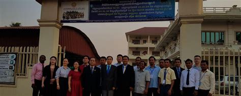 Kratie Branch .
